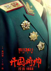 老师的奶子好大